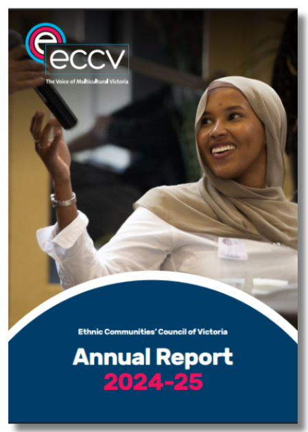 Annual Report